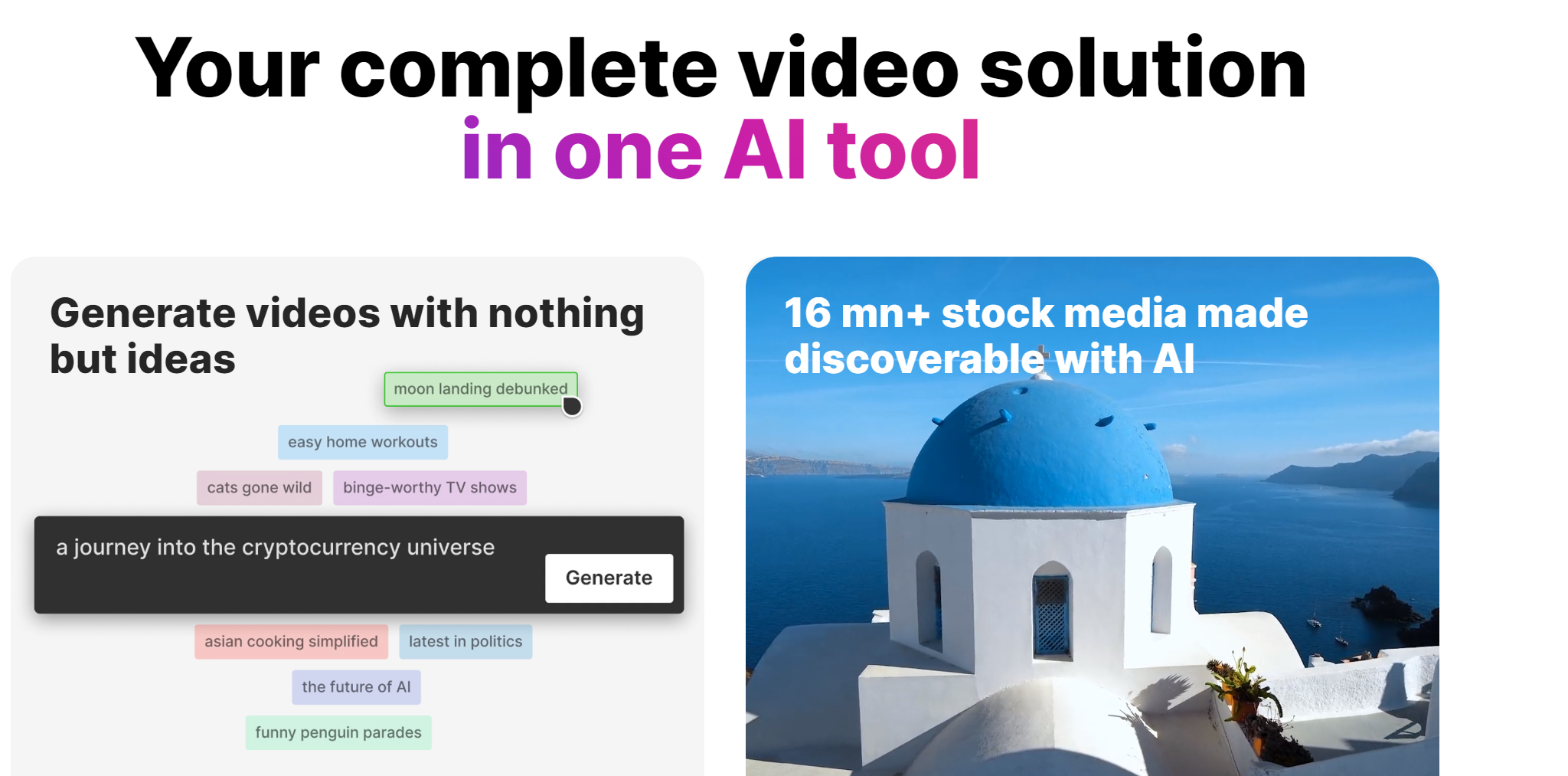 This image has an empty alt attribute; its file name is invideo2.png